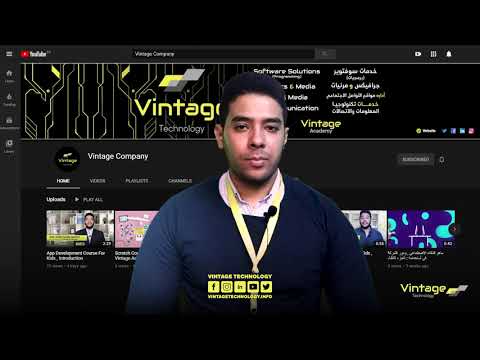 Vintage technology channel