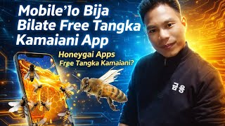 Mobile'lo Bija🐝Bilate Free😲Tangka💰 Kamaiani🔥 @QuickTechTip 