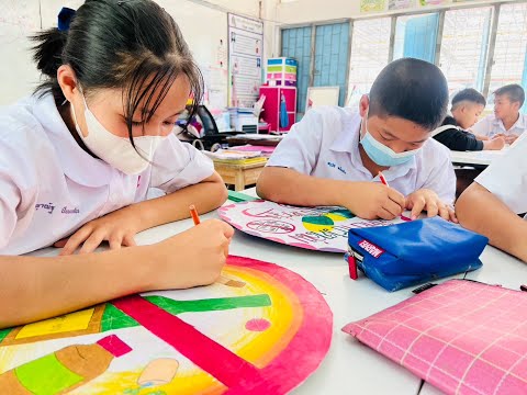 สถานศึกษาสีขาว โรงเรียนอนุบาลบ้านด่านลานหอย ระดับทอง 2566