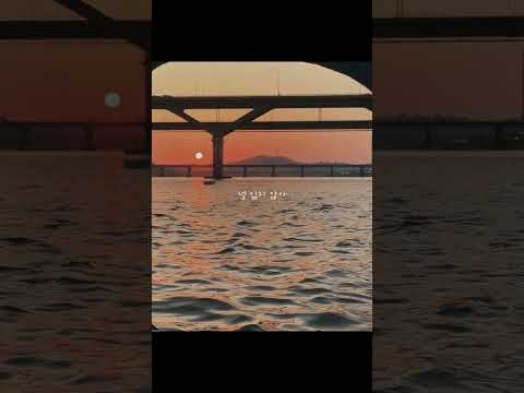 KIM TAERAE (김태래) - 'If You' (OST Way Back Love) #kimtaerae #zb1