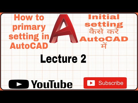 how to set UNITS,LIMITS,GRID & ZOOM in AutoCad | AutoCad page setup before creating 2D drawings