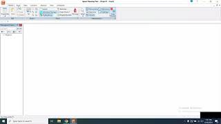 Intro to JDA Space Planning (ProSpace) Workspace