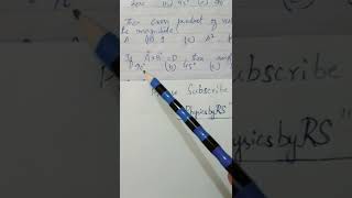MDCAT/ECAT/UHS/Entry test/NTS GAT subjective/Universities test Preparation l physicsbyrs l Physics