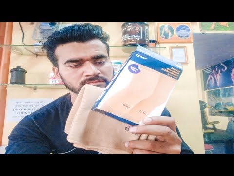 नी कैप पहनने के फायदे  नी ब्रेस (घुटनों की पट्टी) nee cap useful or harmful for leg