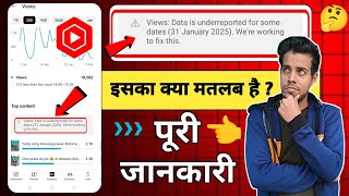 ⚠️ Views: Data is underreported for some dates (31 January 2025). We're working to fix this.