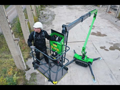 Leguan 225 access platform