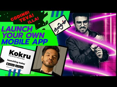 Promo |Create an app without any coding ! Like Madan gowri's KOKRU ! #appbuilder #madangowri #kokru