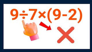 Why most people are with wrong Answer?