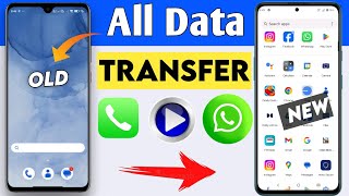 How To Old Phone To New Phone Data Transfer | Old Phone To New Phone Data Transfer Easyshare