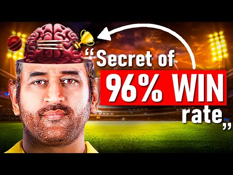 How Ms Dhoni Became The Most SUCCESSFUL Captain of All Time?