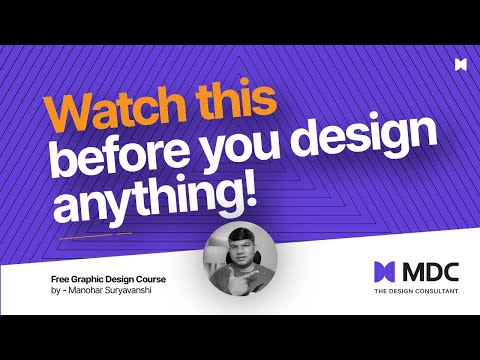 How to Create a Winning Creative Brief | Hindi | Manohar Design Co