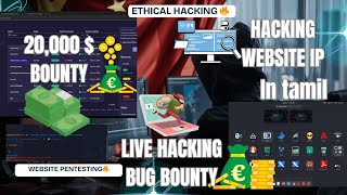 🔒 Ethical Hacking Tutorial serious : Web Pentesting 💻