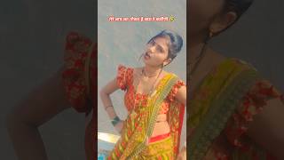 Upgrade Your Home with These Smart Tools! 🔧 #shorts #gadgets" 116**