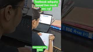Testbook eduquity based live mock test ssc cgl #ssccgl #ssc #ssccgl #livemocktest #ssccgl#ssccgl#ssc