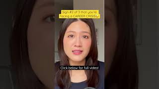 If you have this career crisis symptom, it’s time for a big change! #shorts