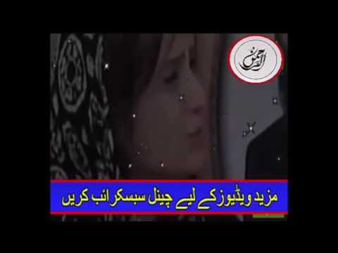 Junaid Jamshed Second Wife Crying After Listening His Death News In Plane Crash 10 Sep 2016