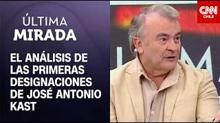 José Antonio Kast y su relación con los partidos: El análisis de Pepe Auth sobre la "Segunda Línea"