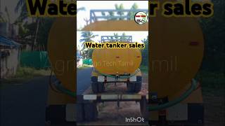 water tanker sales | ☎️9342353782 | #tamilnadu_tractors_sales #agritechtamil