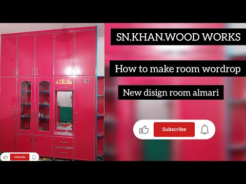 how to make a room wordrop || wordrop new disign || room almari k sy bnay ||.  @snkhanwoodworks