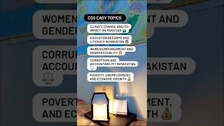 CSS Easy Topics 📝✅️ #cssessaytips​ #cssessay​ #css​