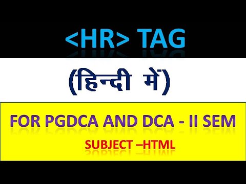 HR TAG IN HTML