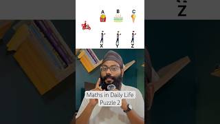 Maths in Daily Life Puzzle 2 #jee #maths #jeeproblems #jeebatch #jeeaspirants #iit