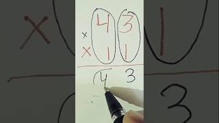 Nice Multiplication tricks #maths #multiplication #mathshortcut #trending #mathematics #shorts