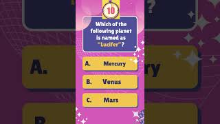 Quiz #shorts #ytshorts #gk #gkquiz #gkquestion #gkfacts #gktoday #gkshorts #gkstudy #todayquiz