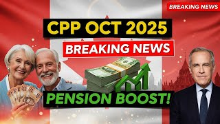Canada Pension Plan 2025 | Huge News for Seniors & Retirees!