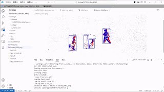Code demo for event-based object detection [MvHeatDET]