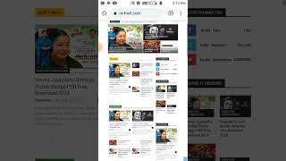 how to domain authority increase in Tamil in 2024 | mrfooll.com |