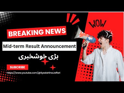 Midterm Result Announced | Big News for VU Students | Passing Marks Only 20%