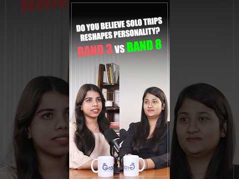 #IELTS Speaking Answers Band 8 Vs Band 3 | #ieltsspeaking Part 1