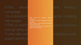 What is HTML  #webdevelopment #html #htmlshorts