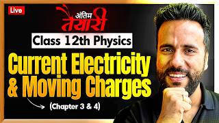 Current Electricity & Magnetism One Shot ⚡ | Class 12 Physics | Concept + Questions | Ashu Sir