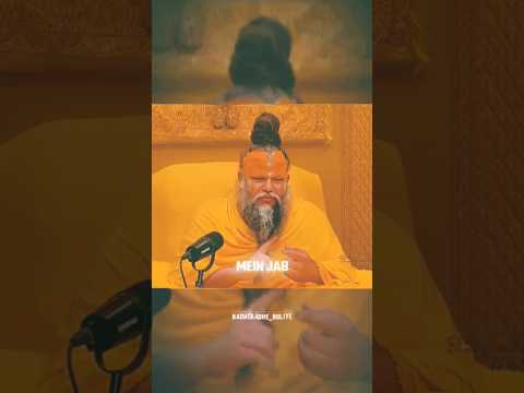 जब तक काम हैं तब तक अपना बाकी सब सपना है #song #trending #motivation #baby #bhakti#trendingshorts