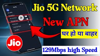 Jio APN Settings 2026 | Jio Internet Problem Solution | Jio Net Slow Problem | Jio Network Problem