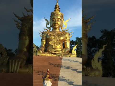 Doi Saket Temple (Chiang Mai)