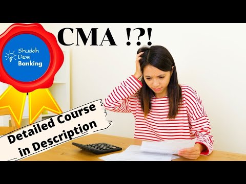 Credit Monitoring Arrangement (CMA) data format in Excel//Doubts cleared (HINDI)