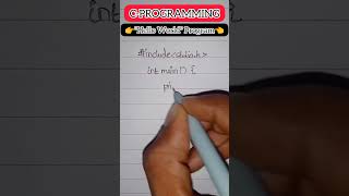 👉"Hello World" Program👨‍💻 ||#cprogramming #coding #shorts #code