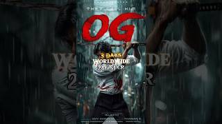 OG movie 3 Days world-wide box-office collection| #og #ogmovie #ogmoviecollection