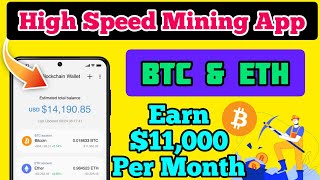 Top Free Crypto Mining App In 2022 🤑 | Best Bitcoin Mining App For Android 🔥⛏️