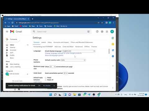 Gmail Important Setting Every User Must Know