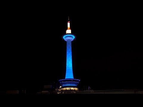 Real 4K HDR 60fps: Kyoto Tower and Kyoto station in HDR UHD (Chromecast Ultra)