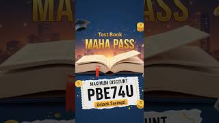use code  get maximum discount #testbook #testbookpassprocouponcode #testbookpasslargestselection