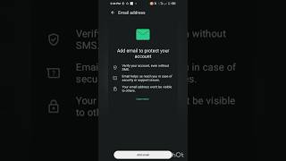 how to whatsapp security lock. হোয়াটসঅ্যাপের ১টি নিরাপত্তা সেটিং
