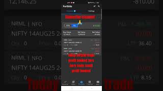 today trade #niftyheroorzero #nifty50#niftyscalping #tradingtips#tradingtamil #earnmoneytips#tarding