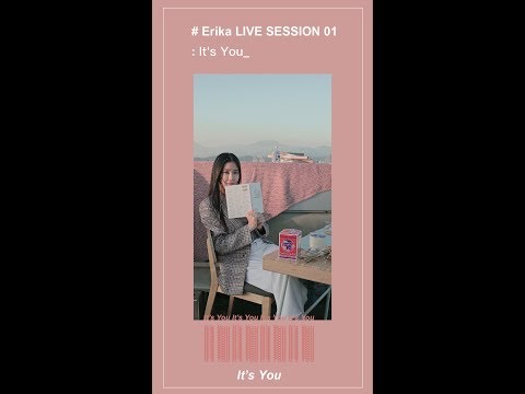 #Erika 劉艾立｜DARE TO SING LIVE SESSION 01 -《It’s You》