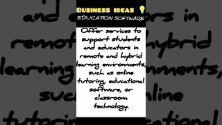 business ideas || software education || random things #foryou #business #ideas #software #education
