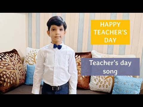 Teacher's Day | Teacher's Day Rhyme for Kids | Teacher's Day Song | 5th Sep |  Teacher's Day Rhyme